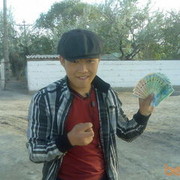 ���������� ������, ���� ������� Ershat, 31 ���, ������������ ��� ������, ���������