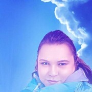  ,   Irina, 35 ,   ,   