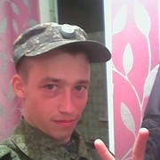 ���������� �����������, ���� ������� ������, 32 ����, ������������ ��� ������, ����� � ���������, c�������� ���������