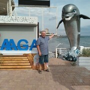 ���������� ��������, ���� ������� ����, 73 ����, ������������ ��� ������, ����� � ���������