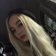 ���������� �����, ���� ������� �����, 26 ���, ������������ ��� ������, ����� � ���������