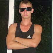  ,   Ruslan, 36 ,   