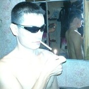 ���������� ������-��-����, ���� ������� ����, 43 ����, ������������ ��� ������, ����� � ���������, c�������� ���������, ���������