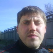  ,   Denis, 40 ,   