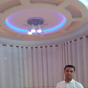 ���������� ������, ���� ������� Mehroj, 30 ���, ������������ ��� ������, ����� � ���������