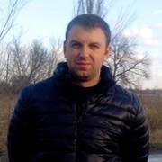 ���������� ������ ���, ���� ������� ����, 41 ���, ������������ ��� ����� � ���������, c�������� ���������