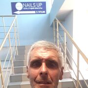  ,   SEYRAN, 58 ,   c , 