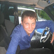 ���������� ����, ���� ������� �NDREI, 39 ���, ������������ ��� ����� � ���������, c�������� ���������