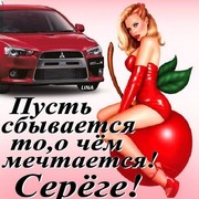  -,   , 62 ,   ,   , c 