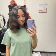 ���������� ������, ��������