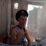 ���������� ����, ���� ������� ������, 42 ����, ������������ ��� ������, ����� � ���������, c�������� ���������