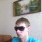  ,   Staf, 38 ,   , 
