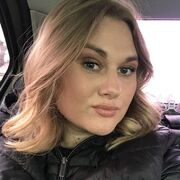 ���������� �������, ���� ������� ���, 32 ����, ������������ 