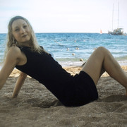 ���������� ������, ���� ������� ����, 35 ���, ������������ 