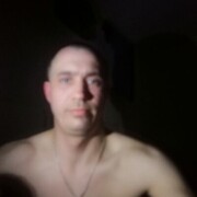  ,  Dominant, 43