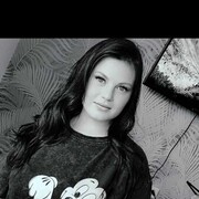 ���������� �����, �����