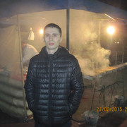 ���������� �����������, ���� ������� �����, 37 ���, ������������ ��� ������, ����� � ���������, c�������� ���������