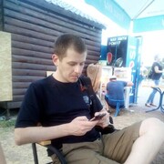  Mysliborz,  , 36