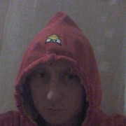 ���������� ���������, ���� ������� ��������, 42 ����, ������������ ��� ������, ����� � ���������, c�������� ���������