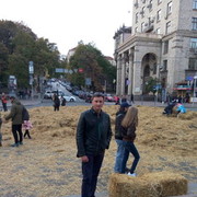 ���������� ���������, ���� ������� ����, 35 ���, ������������ ��� ������, ����� � ���������, c�������� ���������