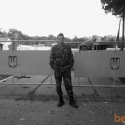 ���������� ������, ���� ������� ������, 36 ���, ������������ ��� ����� � ���������, c�������� ���������