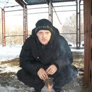 ���������� �����������-��-�����, ���� ������� �������, 37 ���, ������������ ��� ����� � ���������, c�������� ���������, ���������