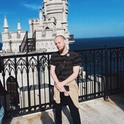 ���������� �����������, ���� ������� ���������, 29 ���, ������������ ��� ������, ����� � ���������, c�������� ���������