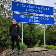  ,   Alekhan, 22 ,   ,   , 