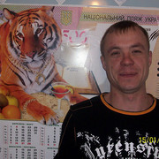  -,   , 44 ,   ,   , c 
