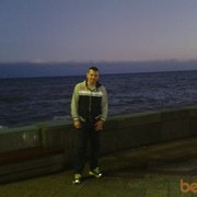 ���������� ����, ���� ������� ���������, 46 ���, ������������ ��� ������, ����� � ���������, c�������� ���������