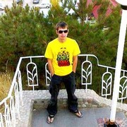  -,   Gans, 40 ,   