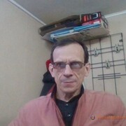 ���������� �����, ���� ������� ������, 67 ���, ������������ ��� ����� � ���������, c�������� ���������