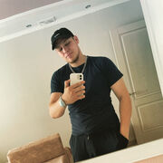 ���������� ���, ���� ����� �����, 25 ���, ������������ ��� ������, ����� � ���������, c�������� ���������, ���������