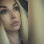 ���������� �����������, ���� ������� �����, 37 ���, ������������ 