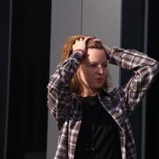 ���������� ������������, ���� ������� �������, 38 ���, ������������ ��� c�������� ���������