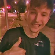  ,   , 21 ,   ,   