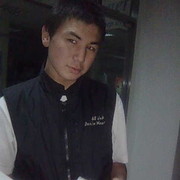 ���������� ������, ���� ������� AZA, 31 ���, ������������ ��� ������