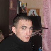 ���������� ������-���, ���� ������� ���������, 44 ����, ������������ ��� ������, ����� � ���������, c�������� ���������