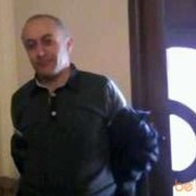  ,   GAY, 53 ,  
