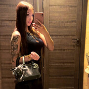 ���������� �����-���������, ���� ������� ����, 22 ����, ������������ ��� ����� � ���������, c�������� ���������