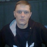 ���������� ���������� �����, ���� ������� �������, 45 ���, ������������ ��� ������