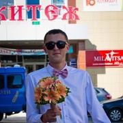   ,   Aleksanbr, 31 ,   ,   , c 