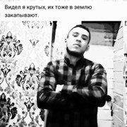  -,   , 29 ,   ,   , c 