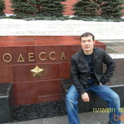 ���������� ������, ���� ������� ����, 46 ���, ������������ ��� ����� � ���������, c�������� ���������