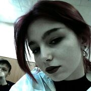  ,   Vasilisa, 21 ,   ,   