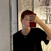 ���������� ���������, ����