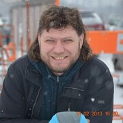 ���������� �����������, ���� ������� �����, 47 ���, ������������ ��� ������, ����� � ���������