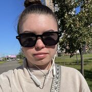 Знакомства Хабаровск, Инна