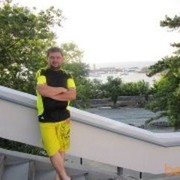 ���������� �����������, ���� ������� ������, 43 ����, ������������ ��� ������