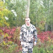  ,   , 37 ,   ,   , c , 